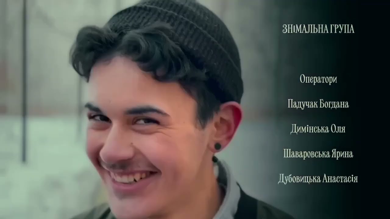 Крило о.Назарія Мисяковського