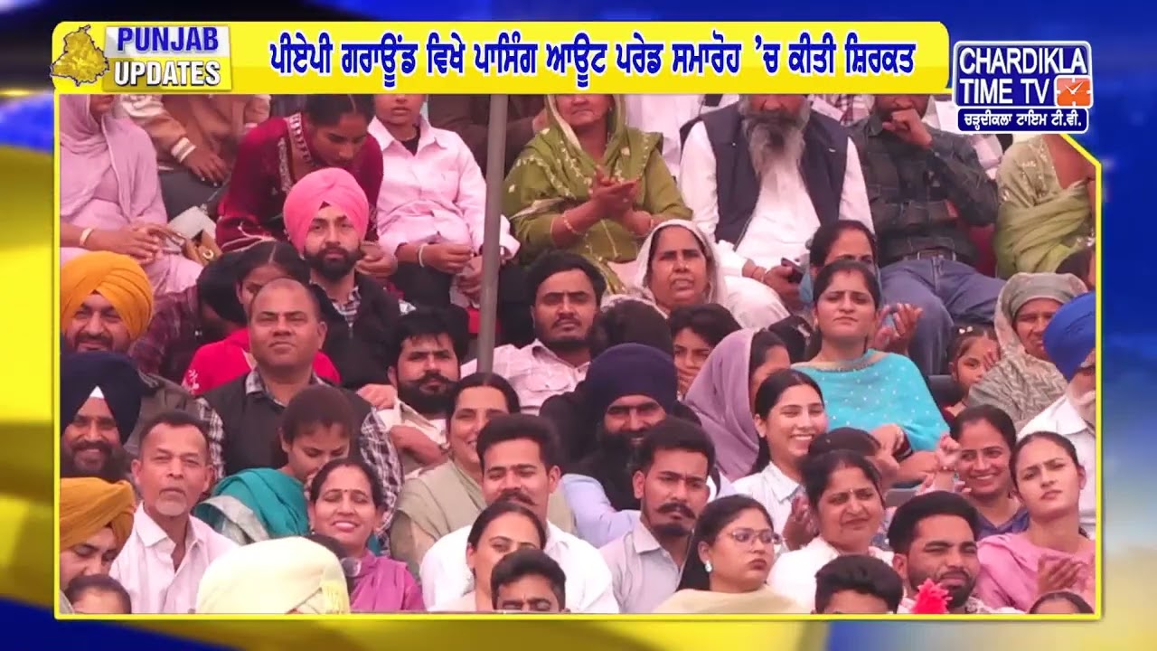 ਜਲੰਧਰ ਦੇ ਦੌਰੇ 'ਤੇ ਮੁੱਖ ਮੰਤਰੀ ਮਾਨ | Punjab Update