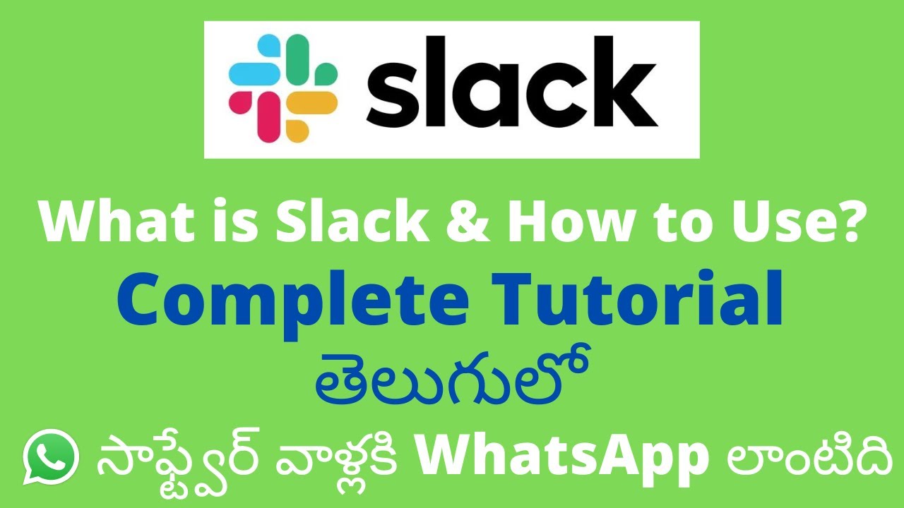 What is Slack and how to use it for beginners in Telugu