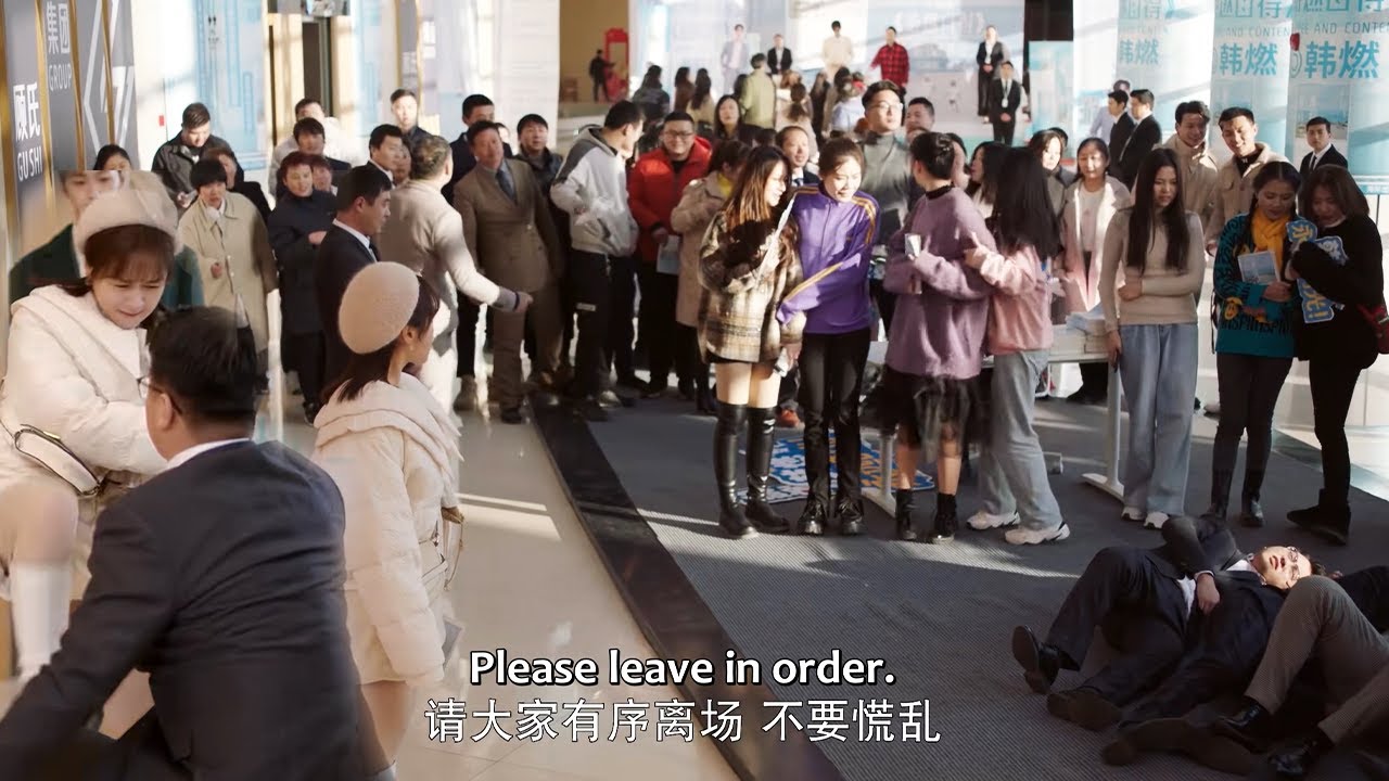 🍑柔弱灰姑娘其实是个大力士，为救霸总打倒一群保镖！ |那小子不可爱 Cute Bodyguard