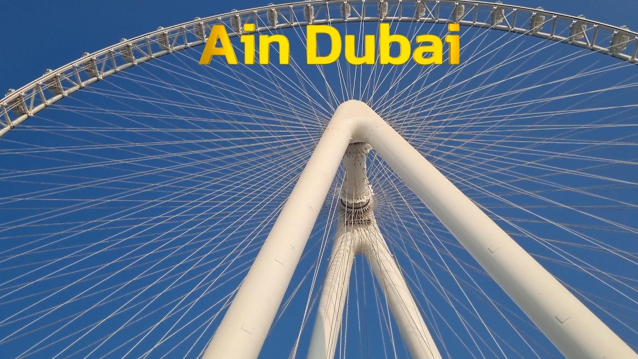 Ain Dubai@Bluewaters Island