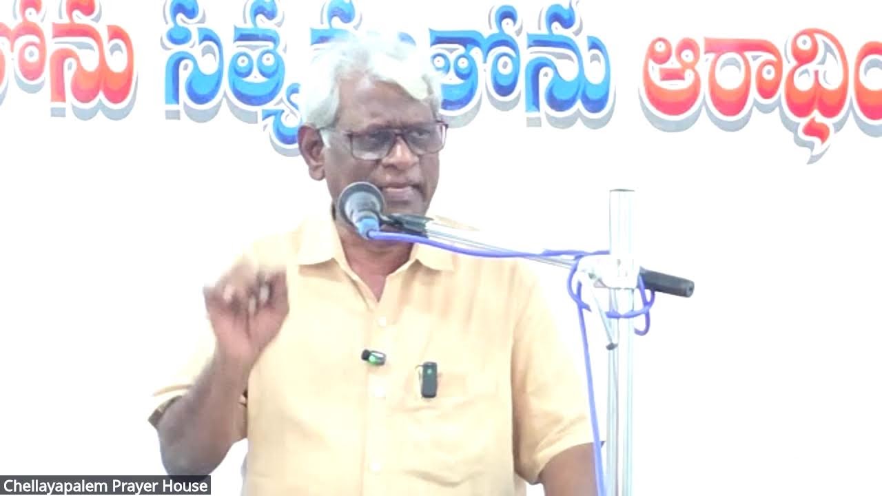 Sunday Message by K. Joshua garu (15/02/2026)