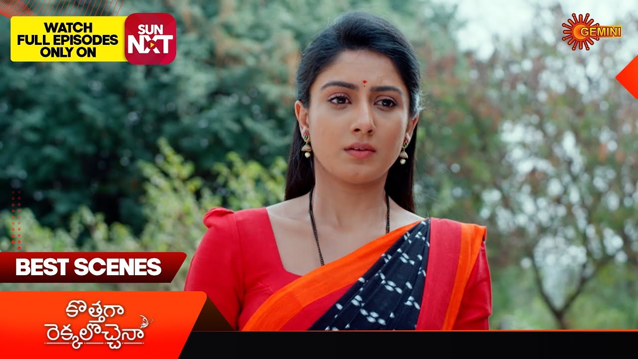 Kothaga Rekkalochenna - Best Scenes | 12 Jan 2026 | Telugu Serial | Gemini TV