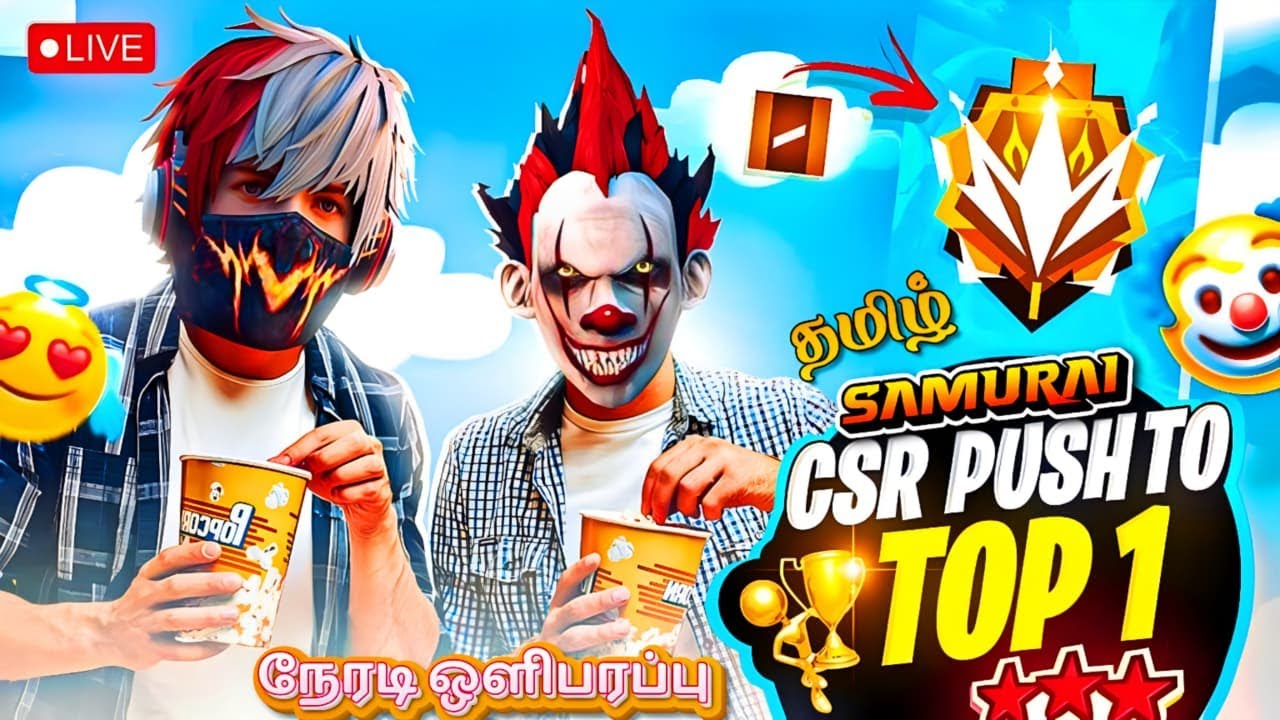 🔴 Pushing CSR Like a Beast🔥 Road to Top100 🚀|Day 93|ff Tamil #fftamil  #freefire  #freefirelivetamil