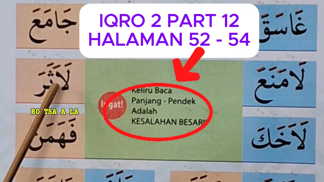 IQRO 2 PART 12 HALAMAN 52 - 54 IQRO WARNA