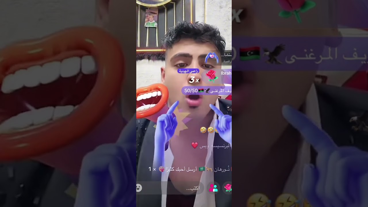 فرح كروان مشاكل تحول لكارثة.. عربيته ولعت وفشل في دخول القاعة