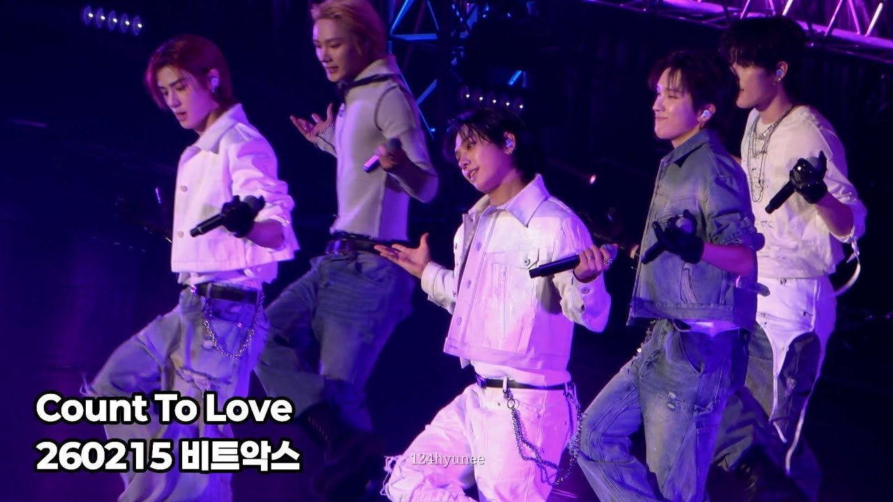 [4K] 260215 Count To Love 명재현 직캠_비트악스(BEAT AX)