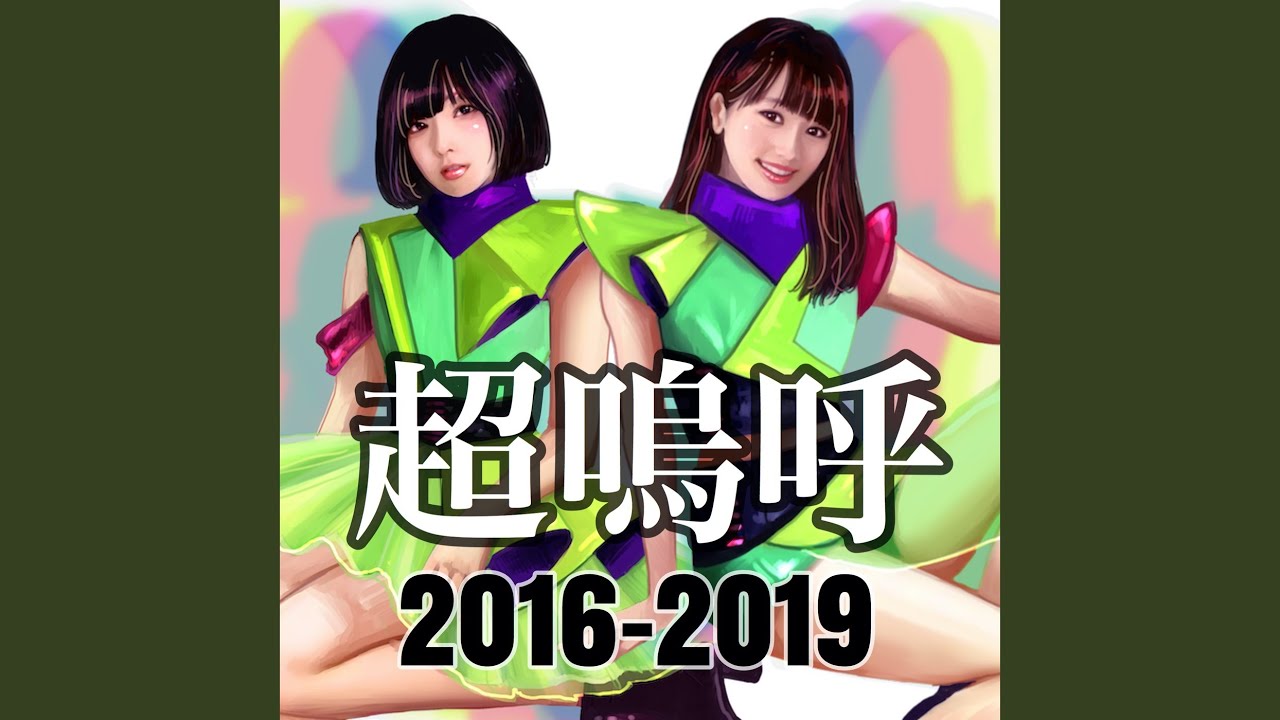 月が綺麗ですね