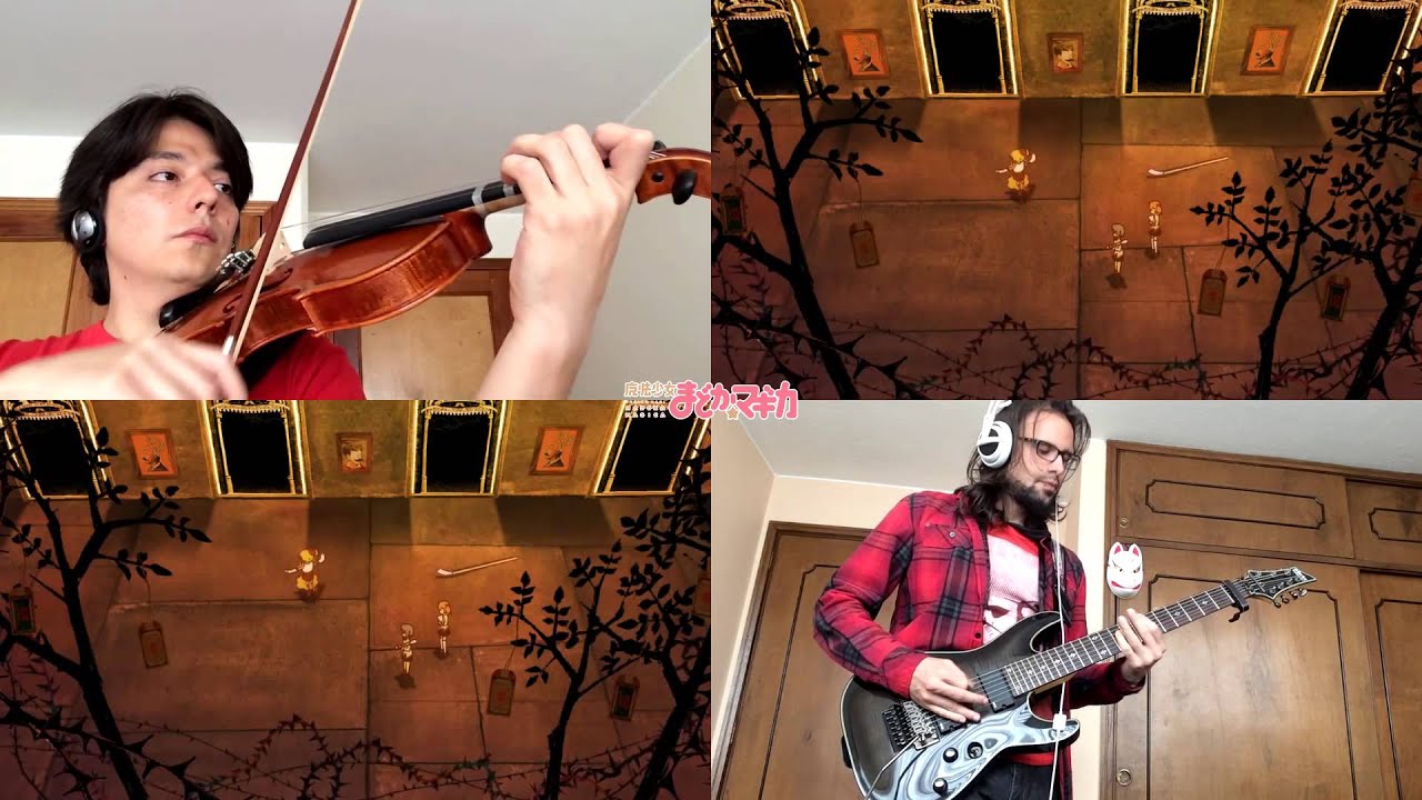 Madoka Magica - Venari Strigas - Guitar & Violin Cover