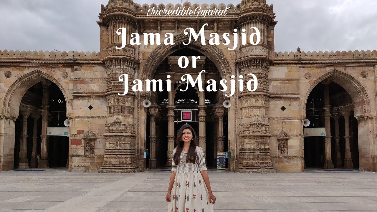 Jama Masjid/Jami Masjid/Juma Masjid | Jami Mosque Ahmedabad | Gujarat