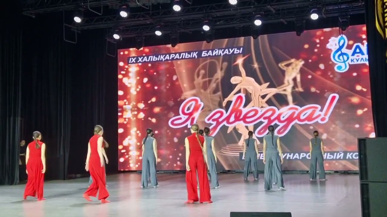 28 февраля 2026 г.