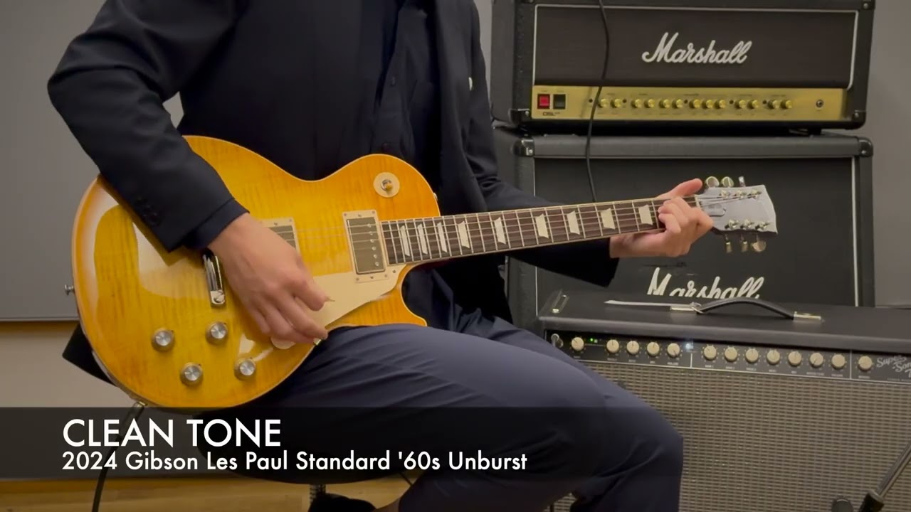 2024 Gibson Les Paul Standard '60s Unburst