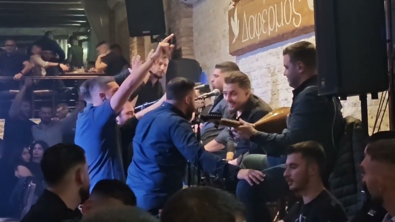 Σα'ν κούσεις και καμιάν Αυγή... Χρύσανθος Μακράκης Γιάννης Κεφαλογιάννης 