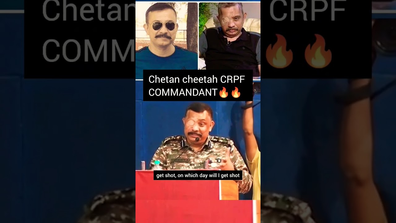 Chetan cheetah CRPF Commandant #crpf #crpfac #bsf #indianarmy #crpfcobra #bsfstatus #bsftraining