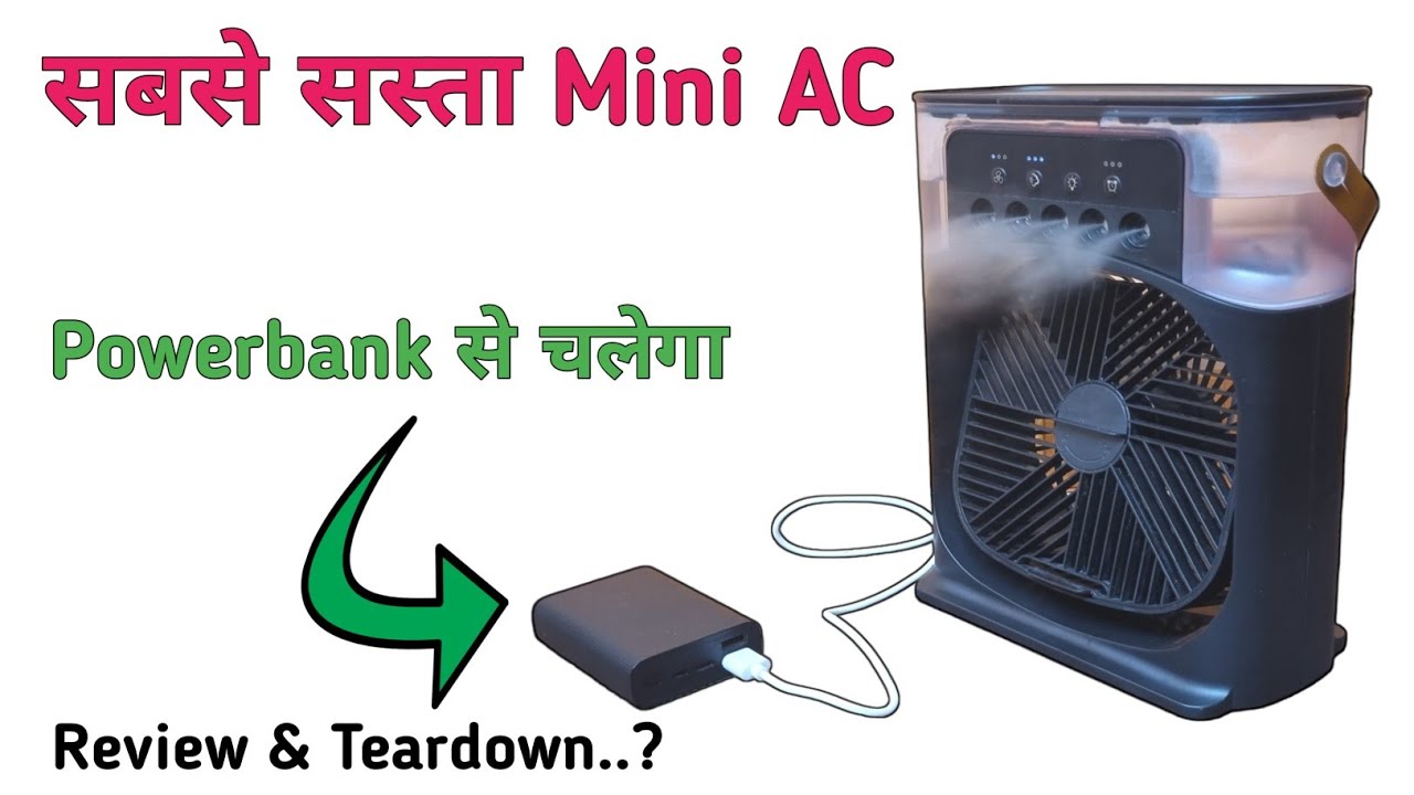 Portable Mini Cooler Review || How to use Portable Air Cooler & What is inside ?