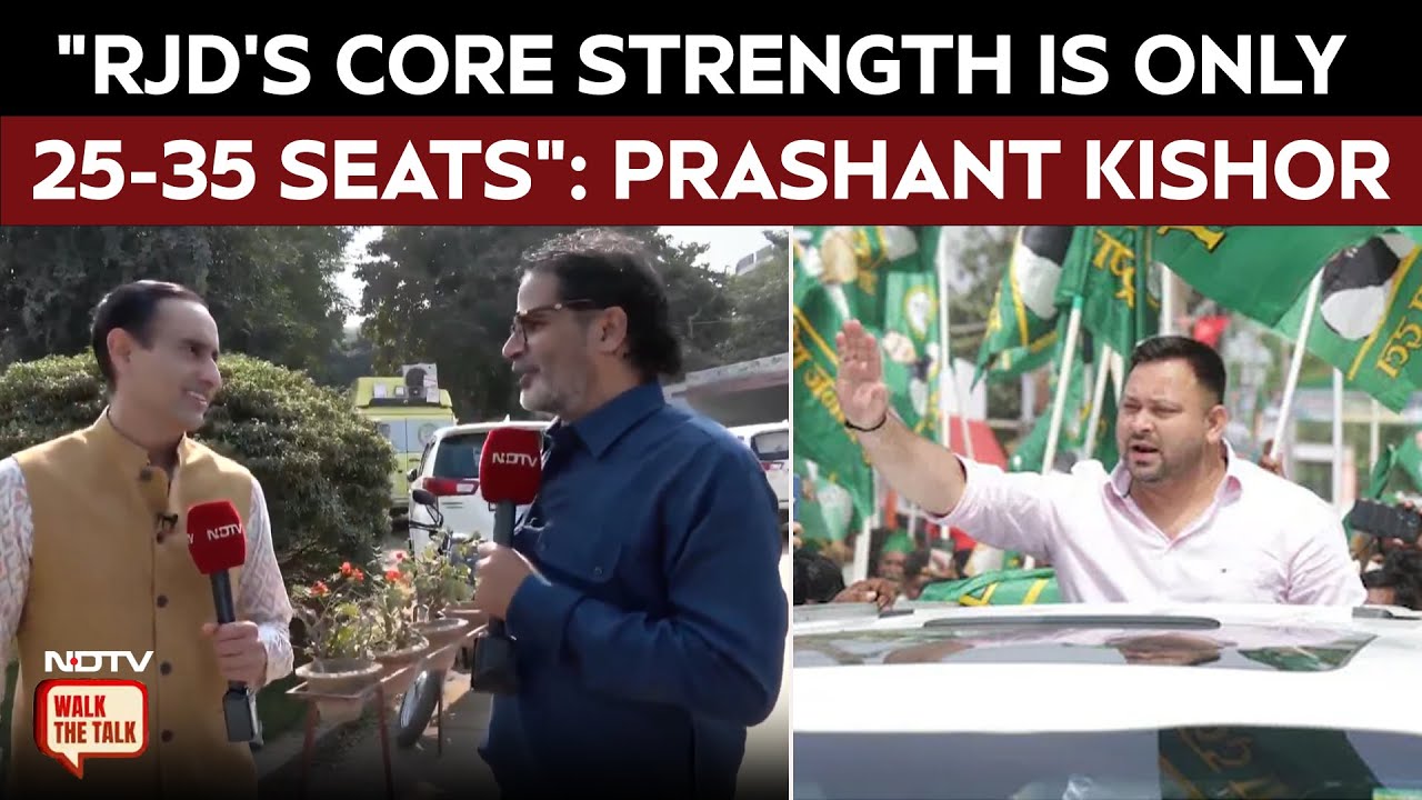 Bihar Elections | 