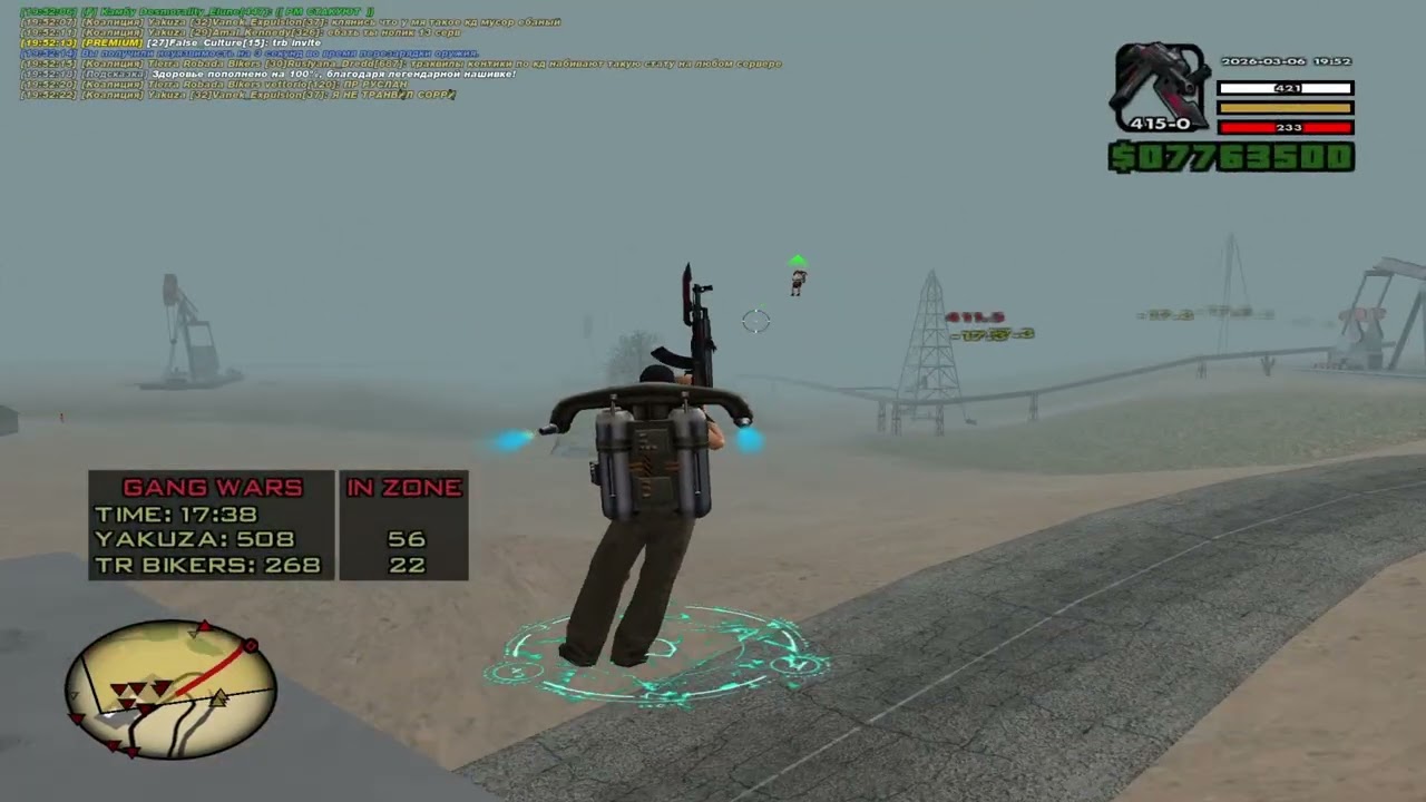 СНОВА ВЗЯЛ СЕТ НА ДЖЕТЕ, ОППЫ СНОВА ТРЯСУТСЯ / gta in desc /