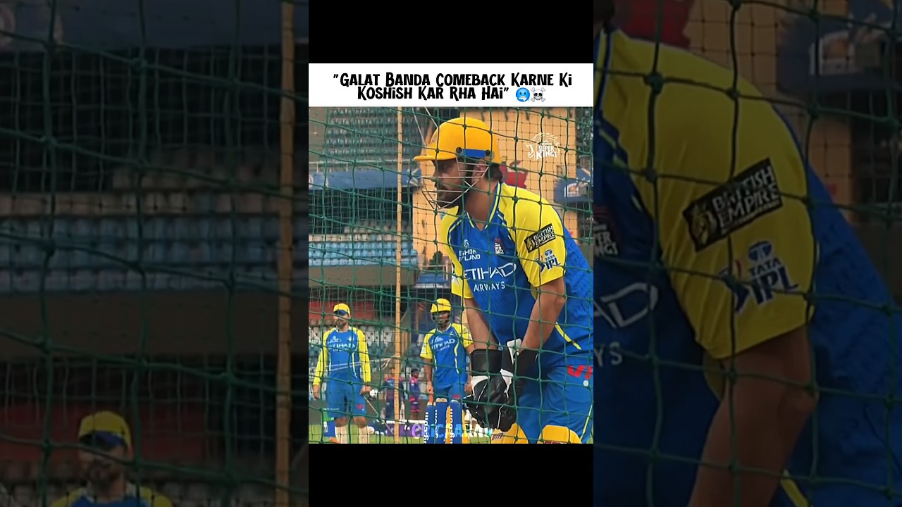 Galat Banda Comeback Kar Raha Hai! ☠️🥶