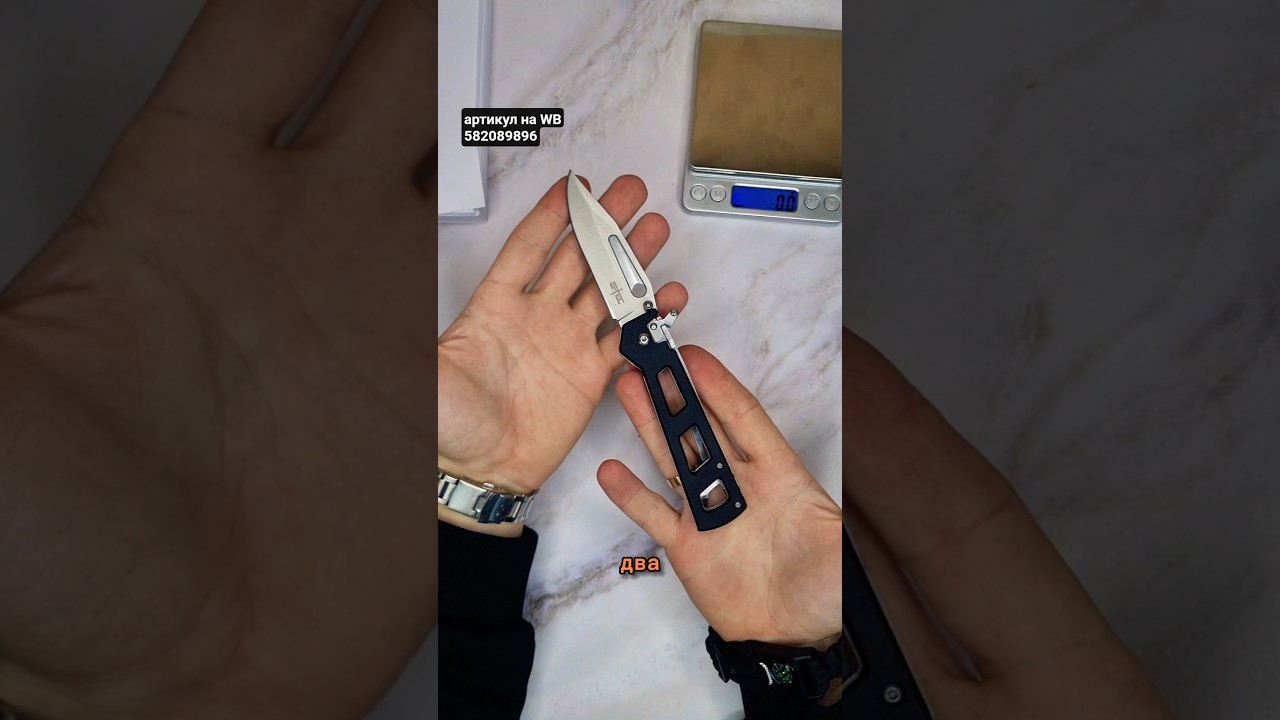 артикул на WB 582089896. Карманный складной нож STEC с лезвием из стали D2 и замком Back lock