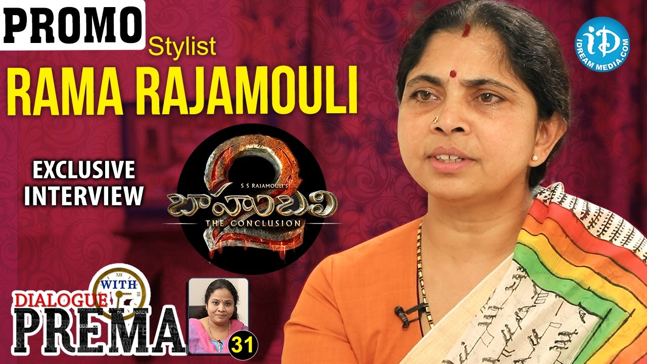 Rama Rajamouli Exclusive Interview PROMO || #WKKB || Dialogue With Prema || Celebration Of Life #31