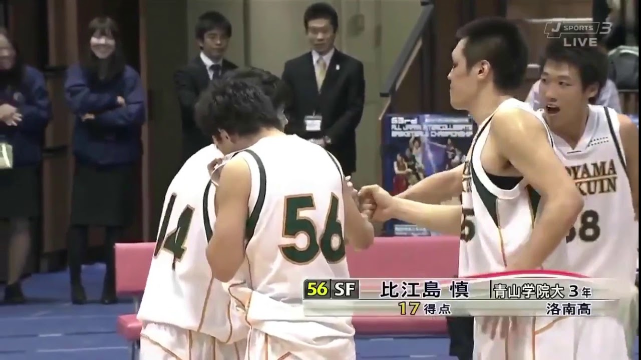 [名シーン] 比江島慎 辻直人2011 インカレ決勝 青山学院大 怒涛の追い上げ、そして逆転