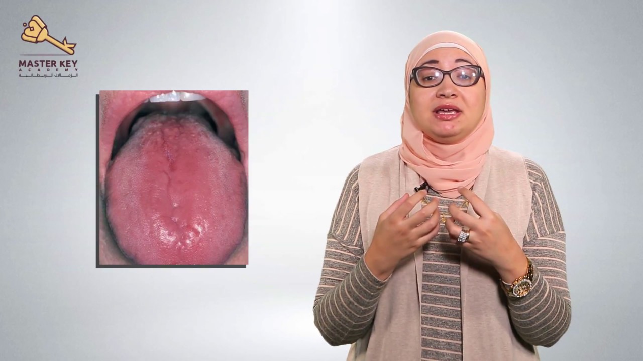 episode 1 hematology by Master Key Academy-الزمالات البريطانيه