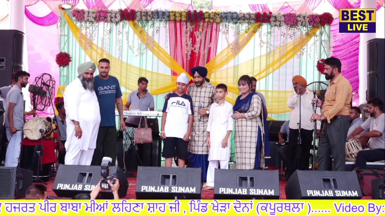 Live Harinder Sandhu - Aman Dhaliwal ( 29-06-2023 )