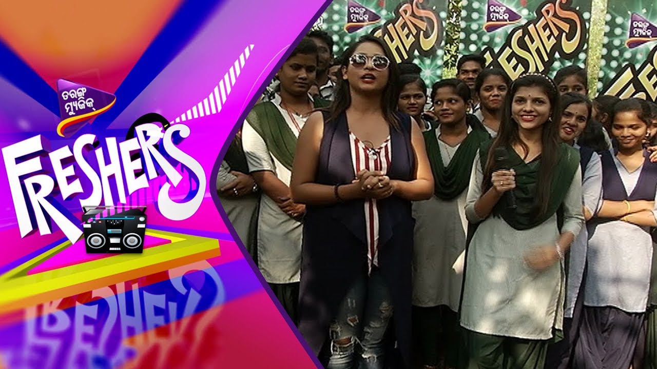 Tarang Music Freshers | KV. DAV. College, Khordha