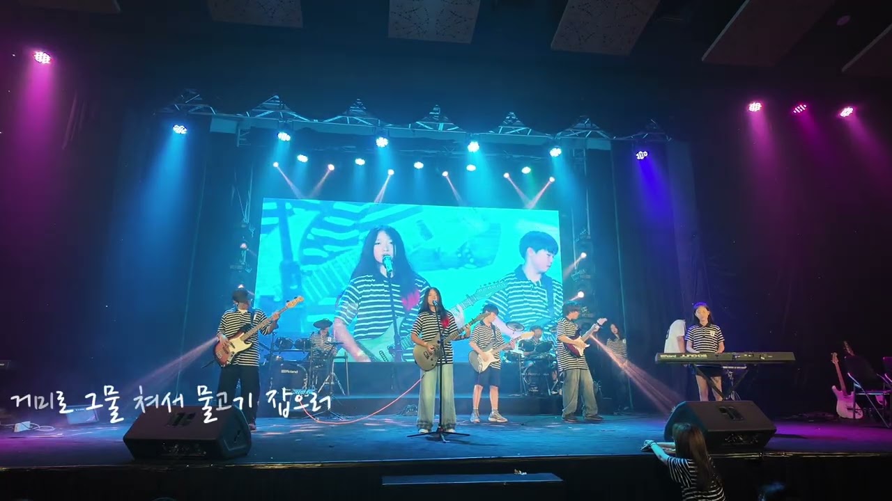 #나는우주#낭만고양이#romanticcat#coversong#옛가요#언더그라운드_8회팝콘#별이빛나는밤에#20260110