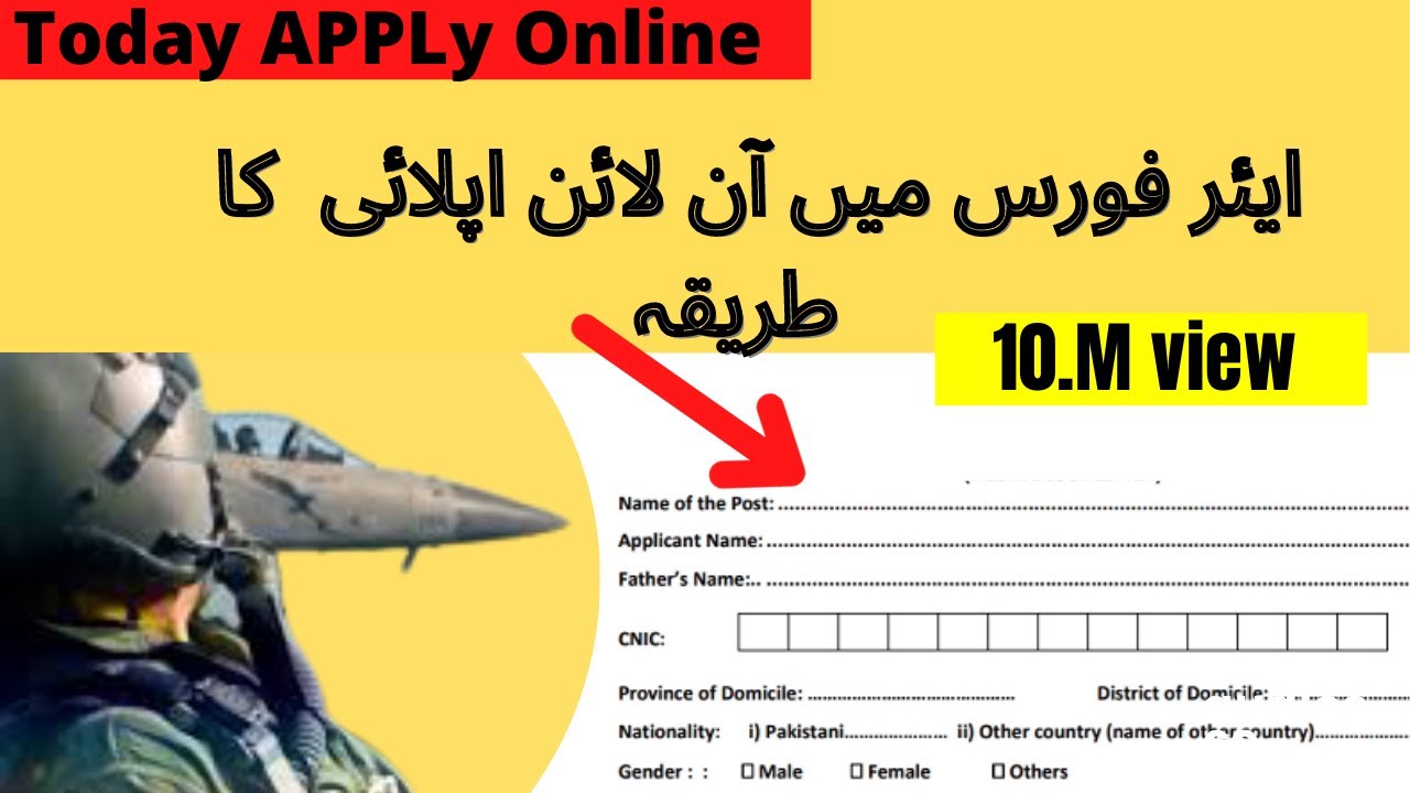 Join PAF Jobs 2021 Advertisement Online Apply Pakistan Air Force Jobs 2021