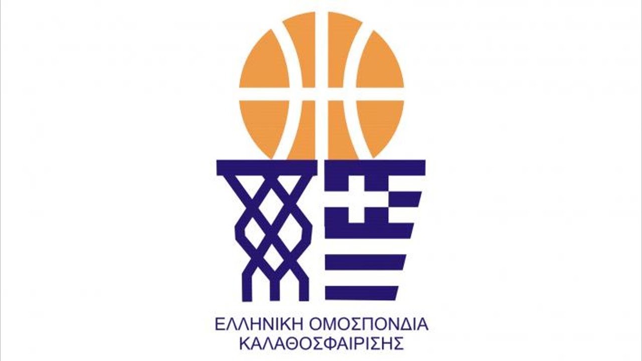 Ύμνος Εθνικής Ελλάδος Μπάσκετ - Greek Basketball Team Anthem - Τραγούδι μπάσκετ - Official Video FHD