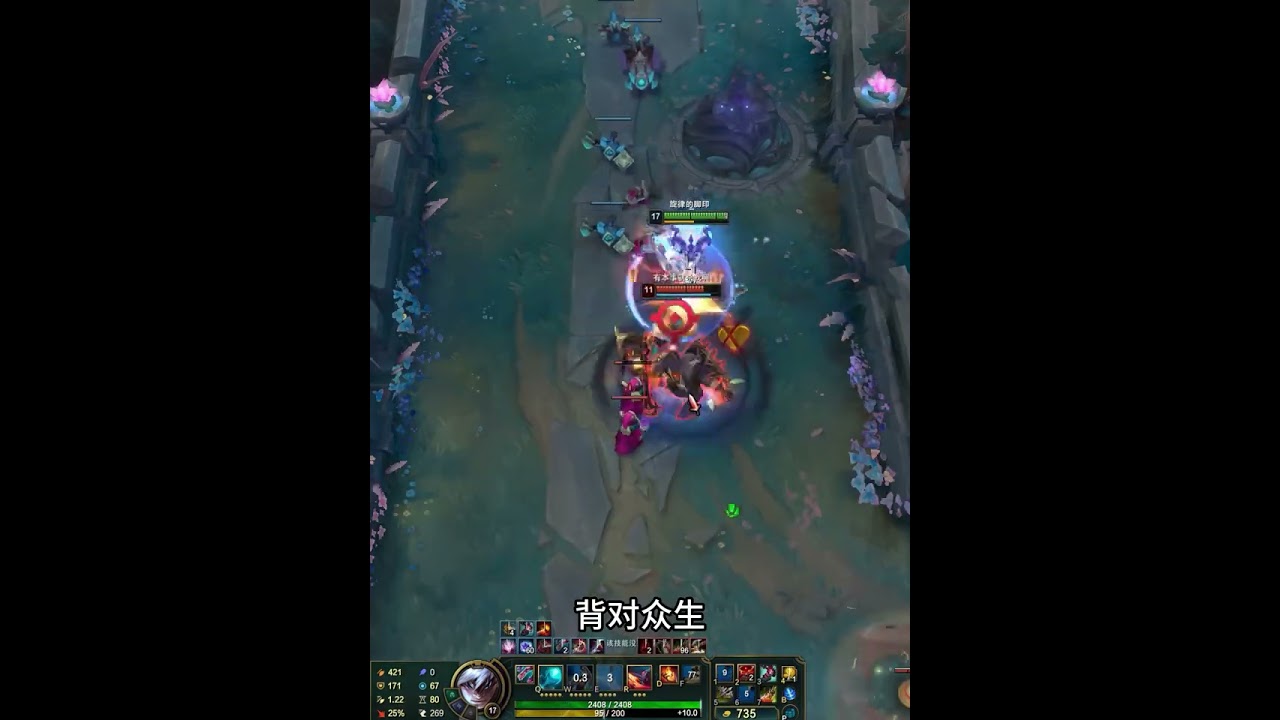 双五杀！黑子说话！