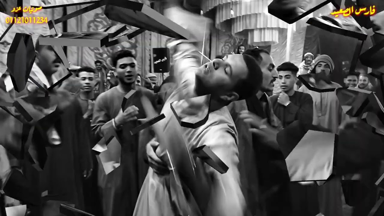 الوجع كلو فى الفيديو ده من فارس الصعيد عماد خميس صوتيات عزو