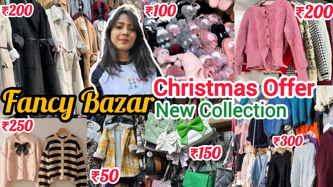 Fancy Bazar Guwahati📍Christmas Offer Price Starting from ₹50 Only🛍♡Christmas Special New Collection🎀