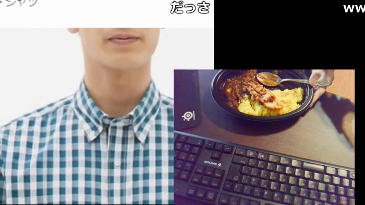 【ニコ生】しょこ『ご飯を食べようと思います』【2018/11/17】