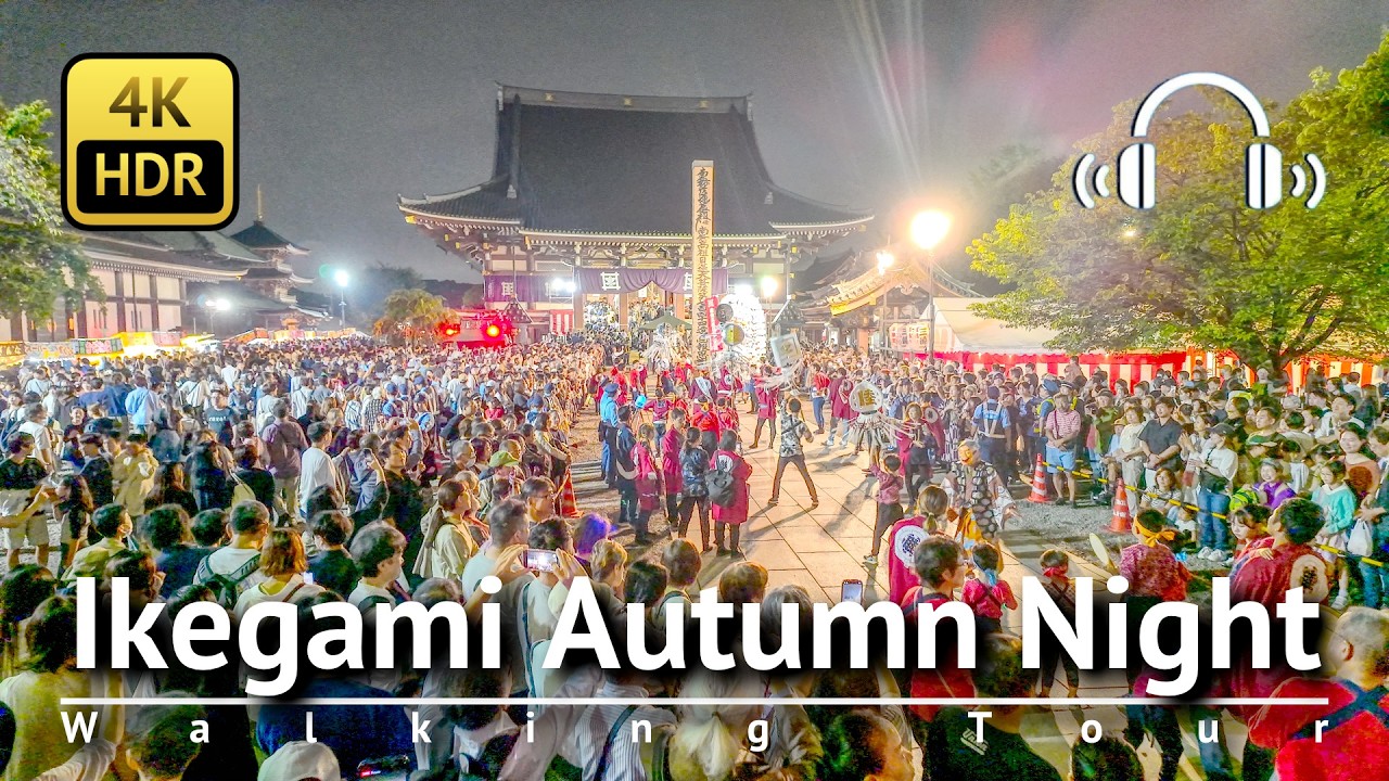 Ikegami Autumn Night Walking Tour [4K/HDR/Binaural]