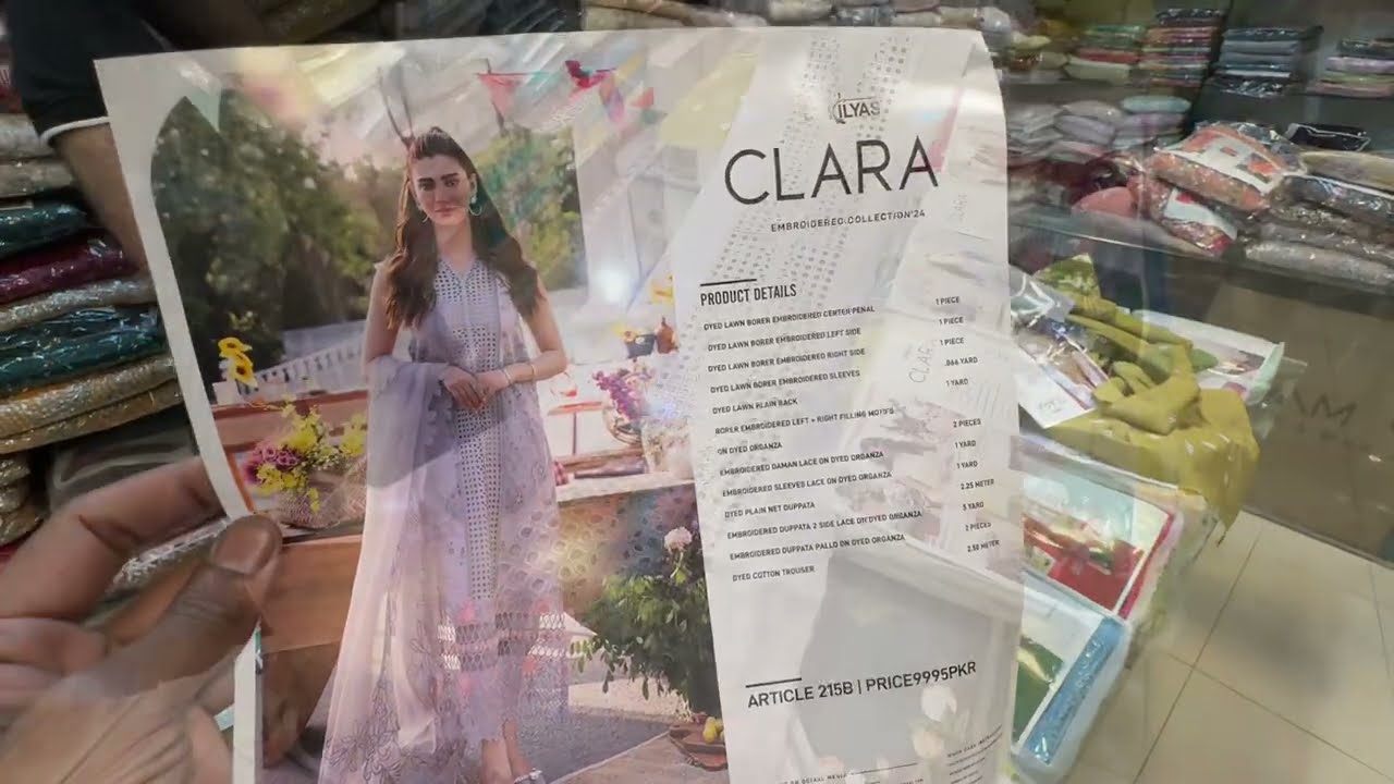 CLARA BIN ILYAS LAWN | Most Exclusive Designs