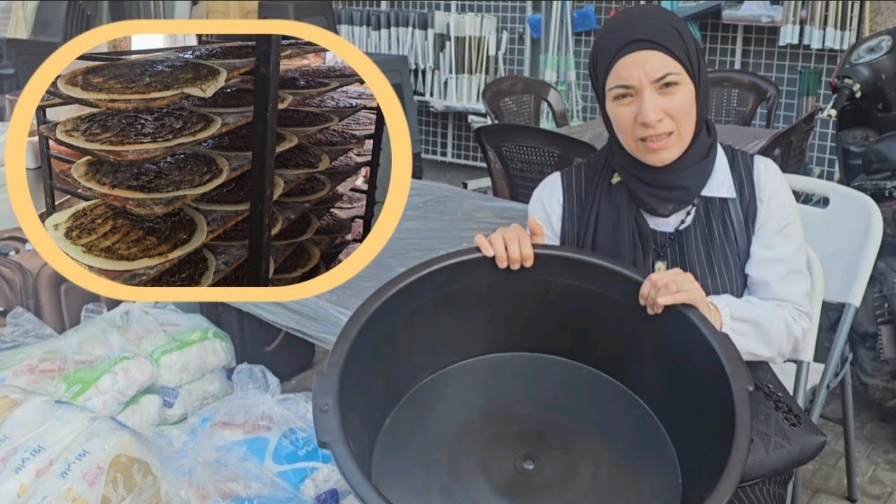 الترويقة مش من ضمن البرنامج ... الله يتقبل من الجميع..