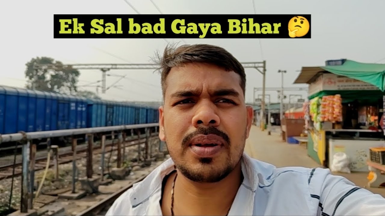  Ek shal bat Gaya Bihar 