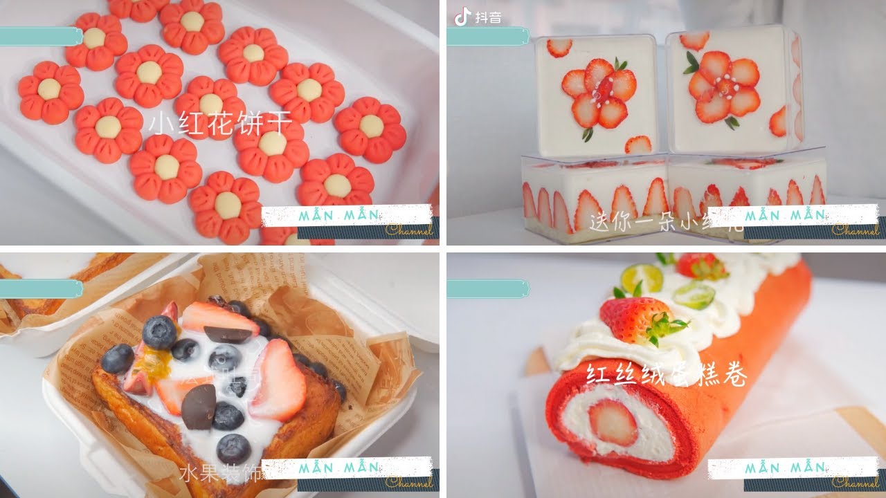 Nấu ăn cùng Tiktok  - Douyin ASMR Cooking #7
