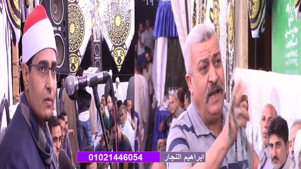 الشيخ السيد محمد عبدالوهاب الطنطاوي ربع العشاء الخميس 8_10_2020 بشمس السنبلاوين دقهليه hd