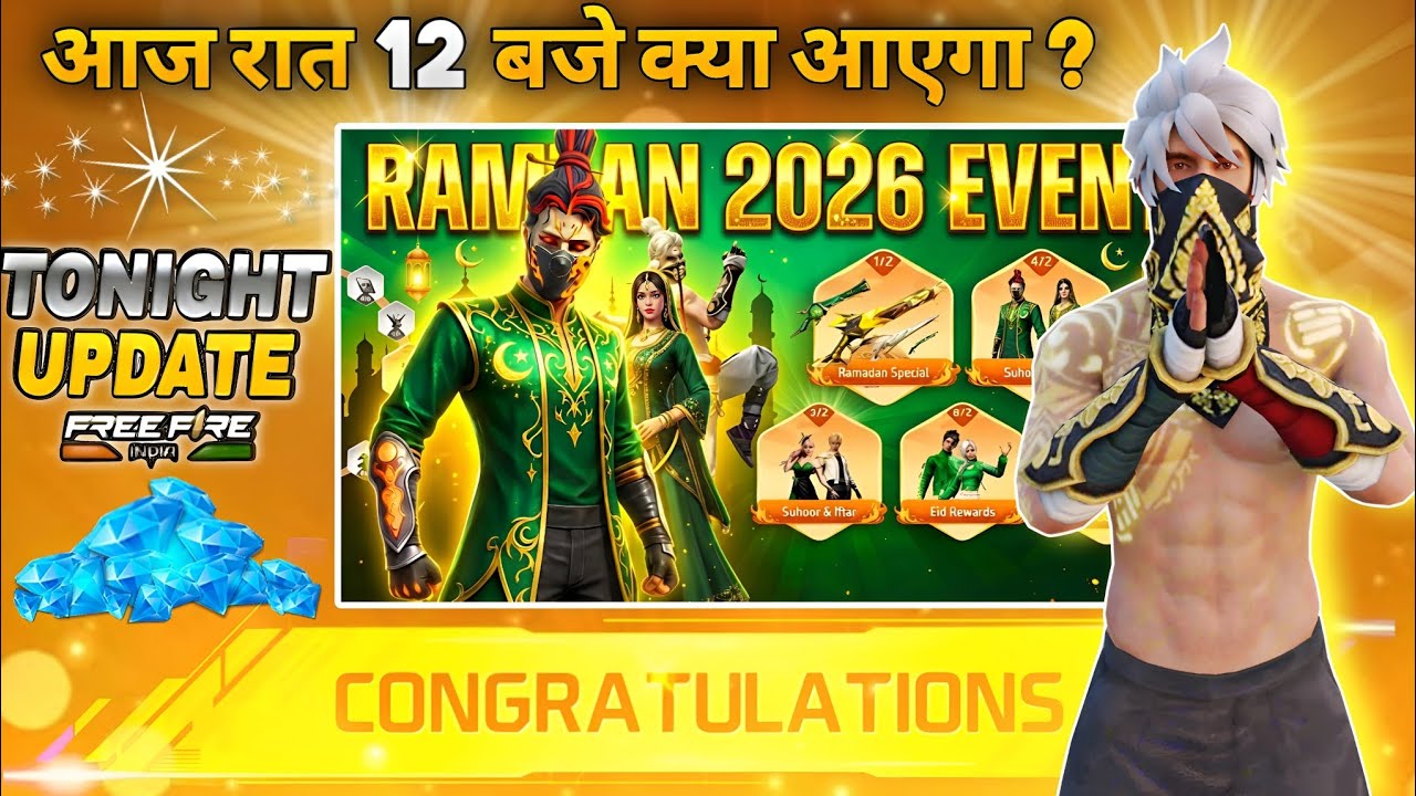 20 Feburary 2026🔥 FREE FIRE NEW EVENT | UPCOMING UPDATE IN FREE FIRE | TONIGHT UPDATE OF FREE FIRE