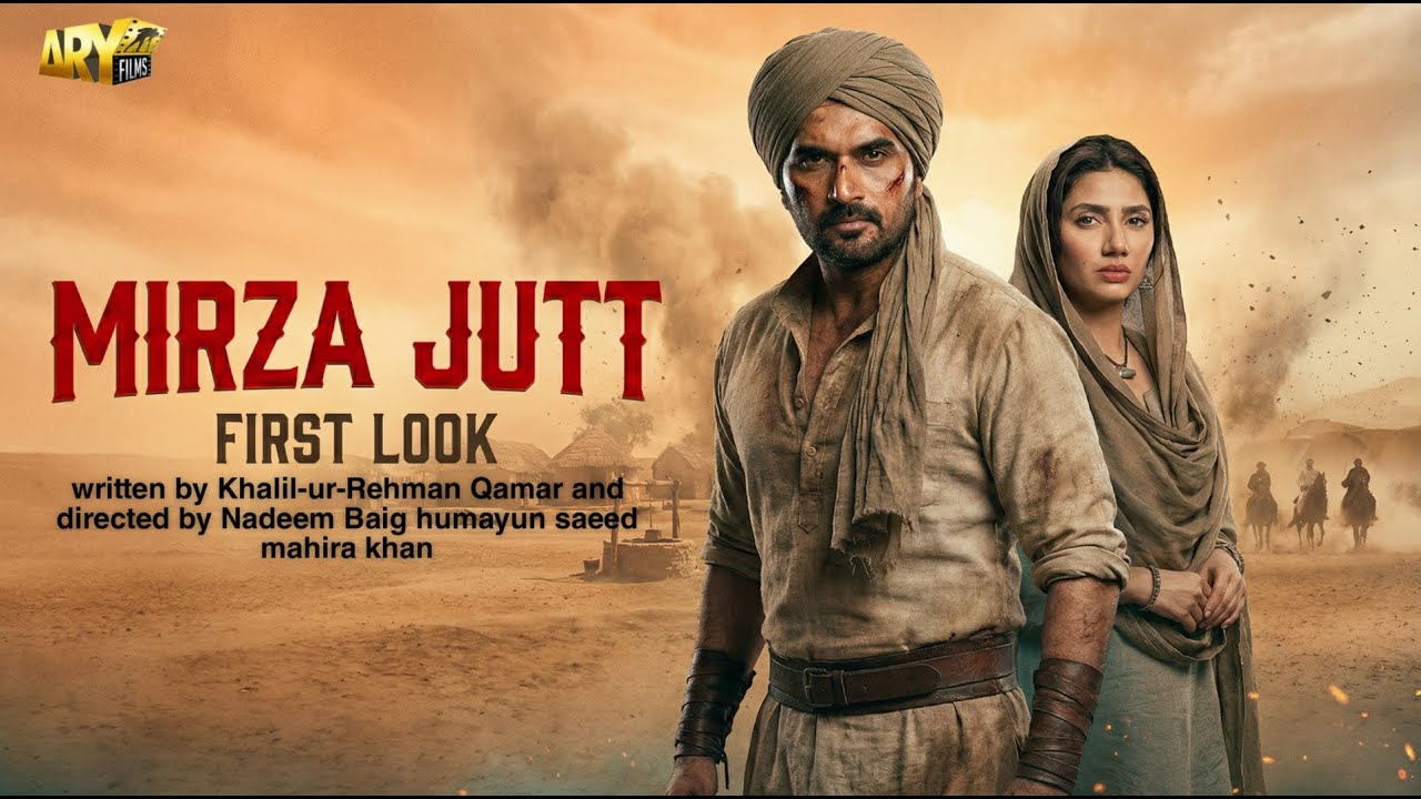Mirza Jutt – Official teaser | Humayun Saeed, Mahira Khan