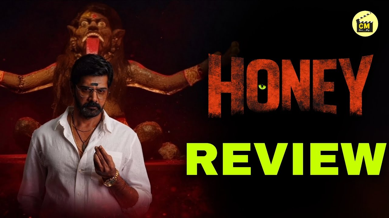 Honey Movie Review in Telugu | Honey Movie Review | Naveen Chandra | Honey Movie Public Talk 