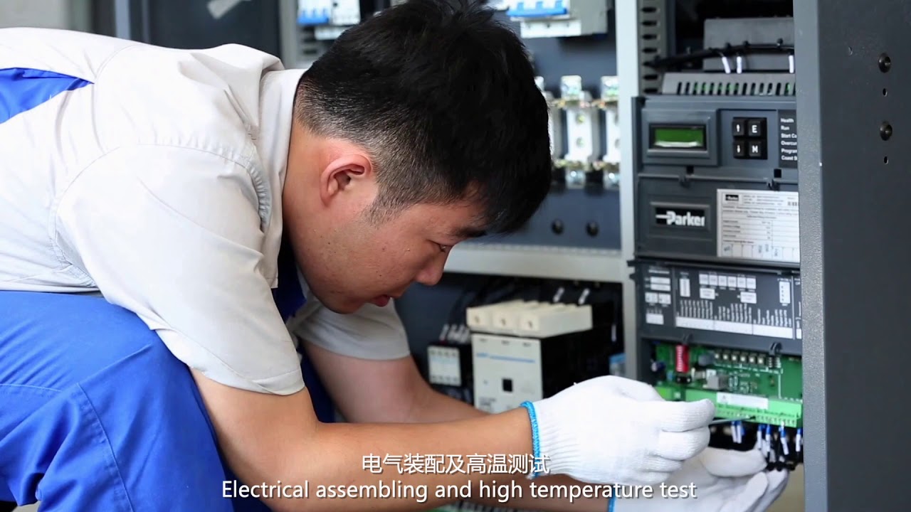 contor flying cold saw introduction