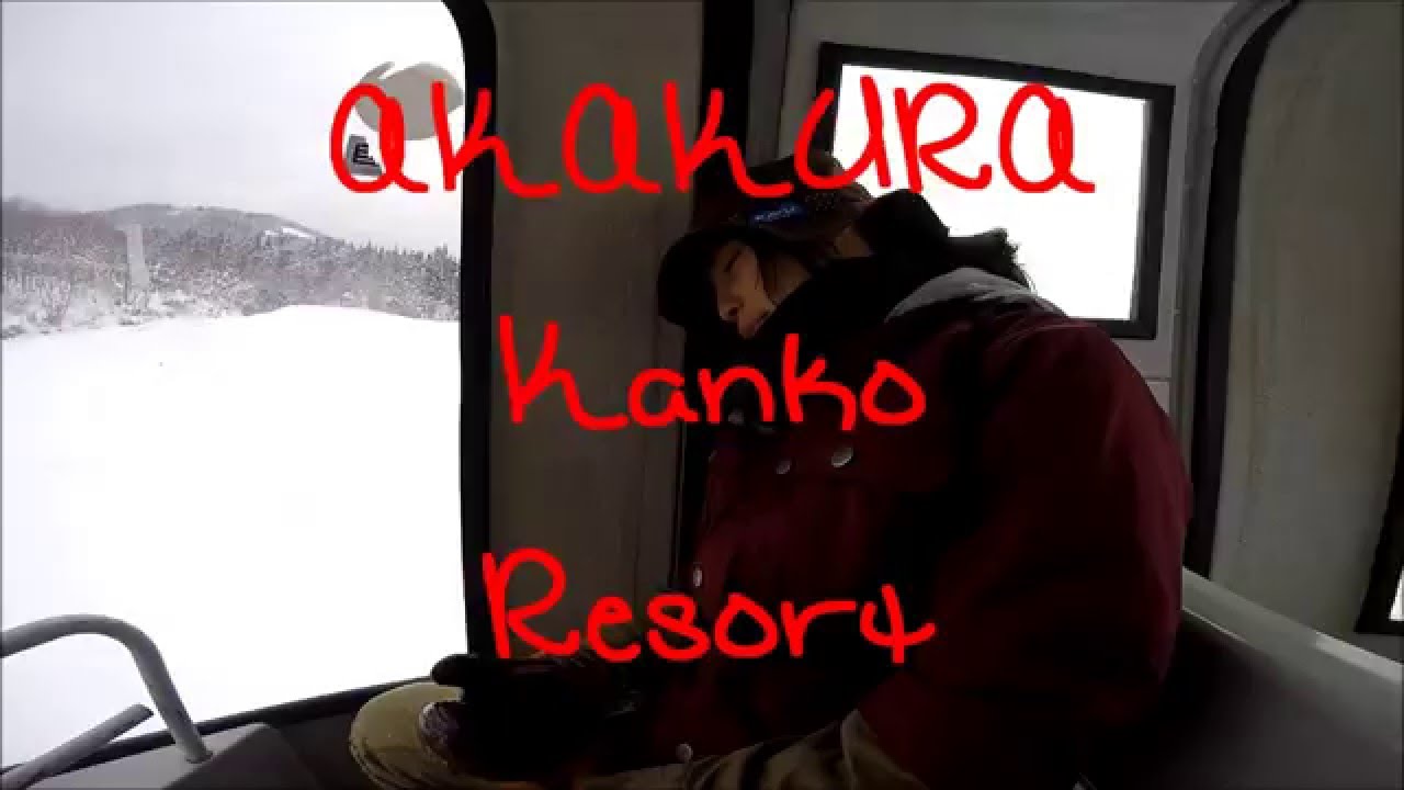 Jan.17,2016 AKAKURA Kanko Resort