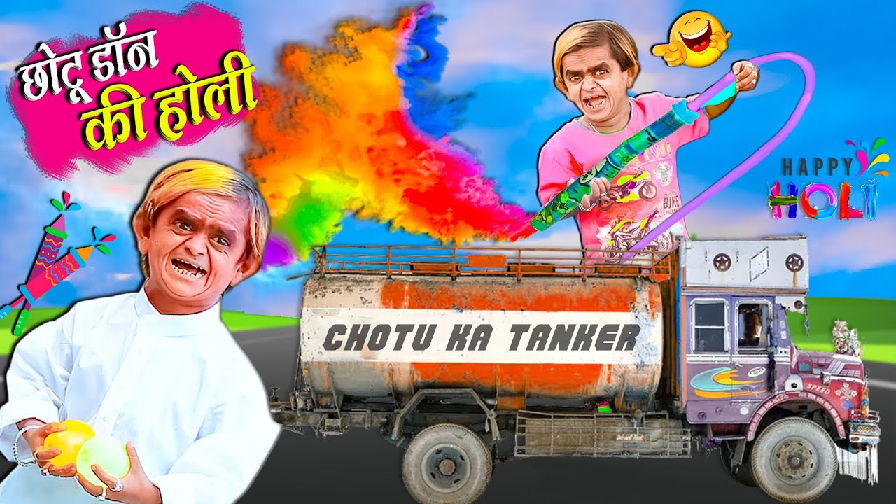 CHOTU DON KI HOLI | छोटू डॉन की होली | Chhotu Holi | Hindi Comedy Video | Chotu Dada Comedy Video