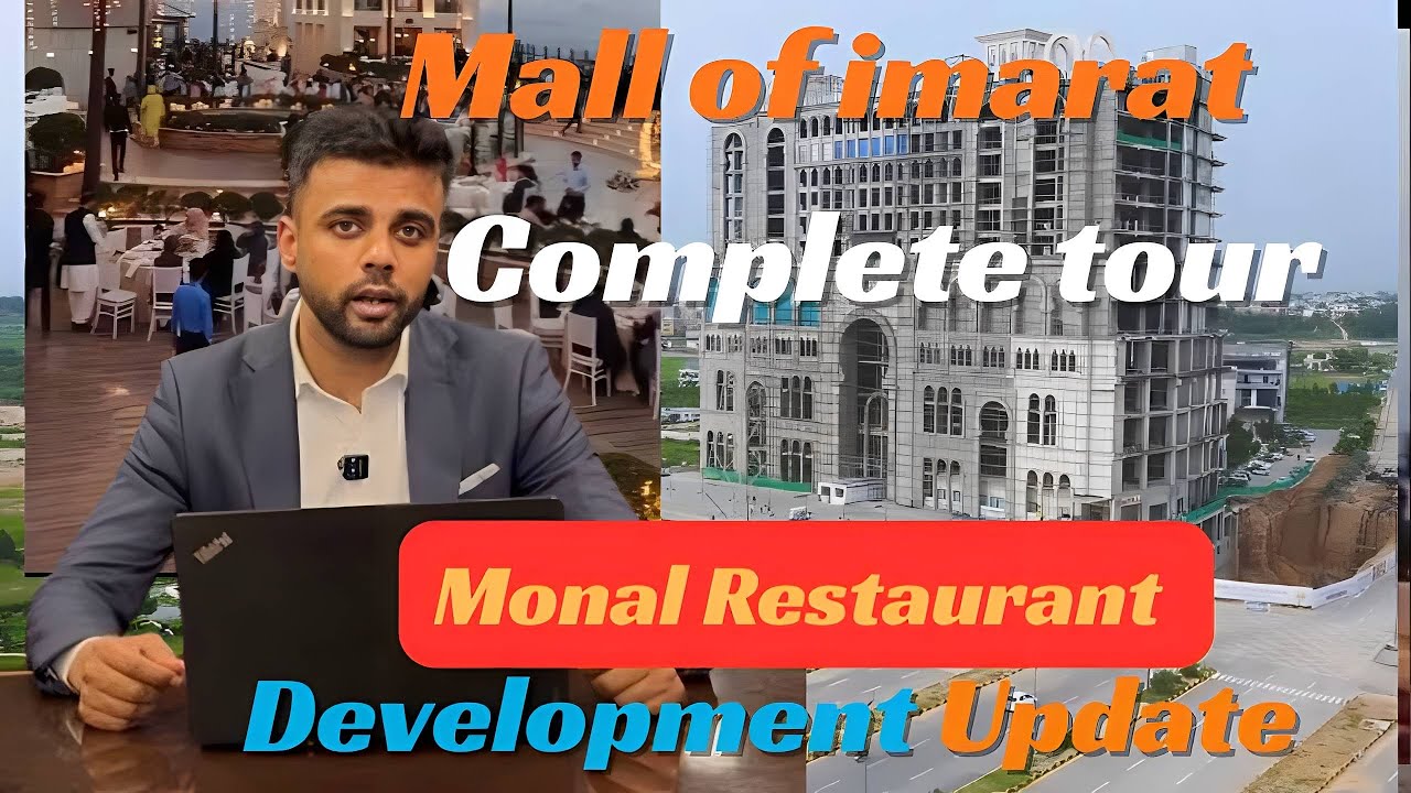 Downtown Imarat Update 2026 | Monal Open Ho Gaya 😱 Front Facade Complete | Islamabad