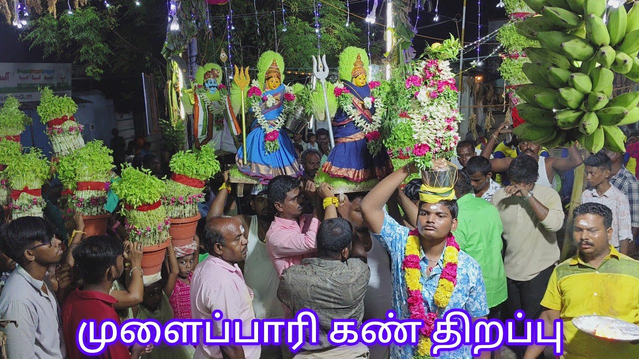 எட்டையபுரம் மேல தெரு வண்டிமலைச்சியம்மன் கோவில் திருவிழா