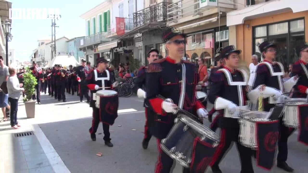Το κομμάτι στην Λευκάδα  Μ. Σάββατο 2013